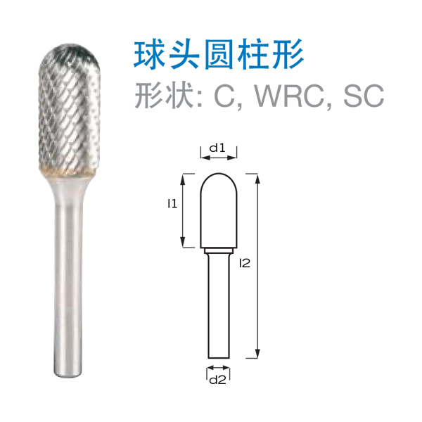 蘇州格斯特機械有限公司